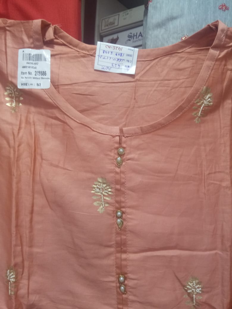 Puja Saree in ranchi 