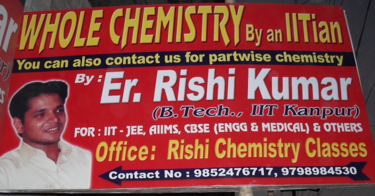 spiriit institute in nalanda