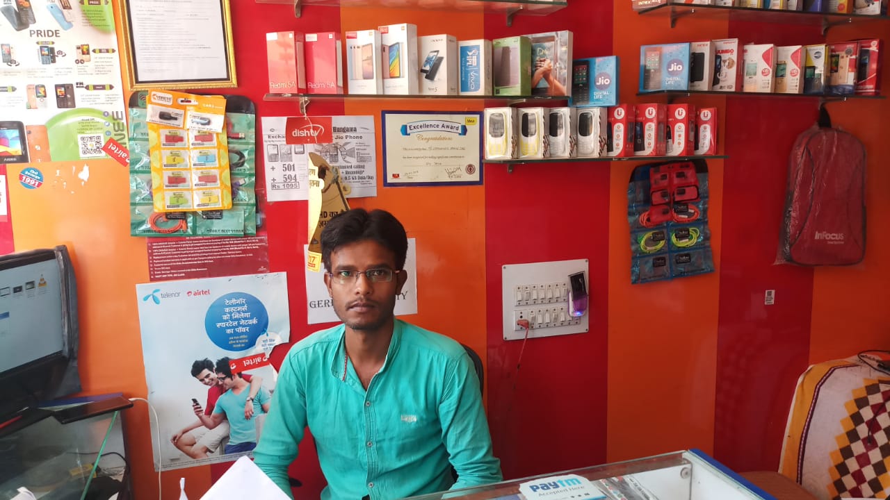  BRANDED MOBILE SHOP IN CHUTIA RANCHI