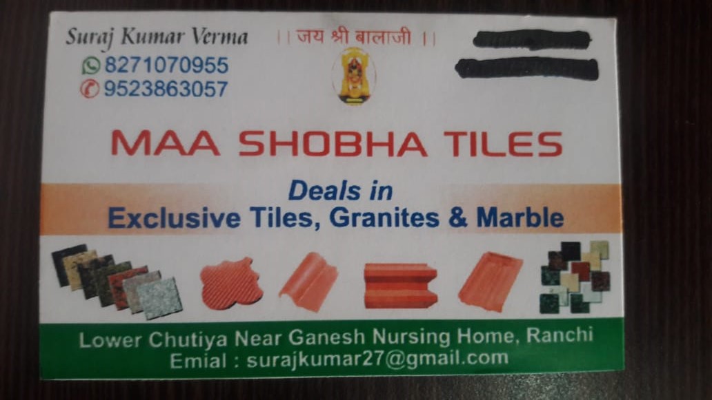 TILES shop in chutia