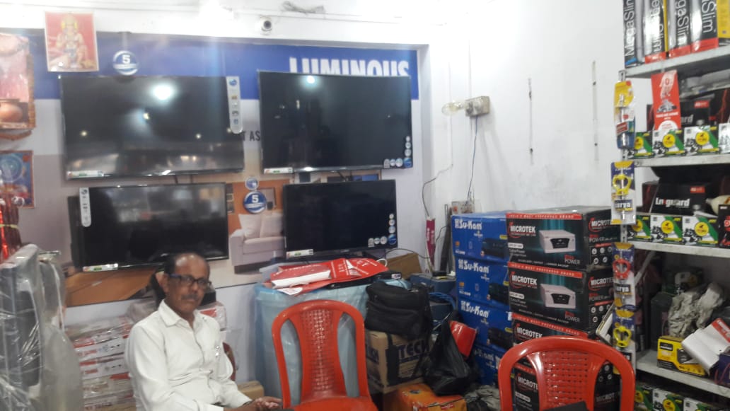 Inverter distributors & Dealer in ramgarh