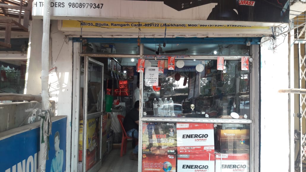 Videocon & Panasonic LED TV shop in ramgarh