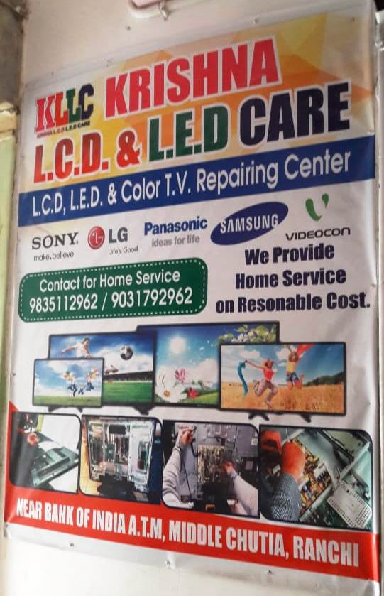 L.E.D repairing center in bahu bazar ranchi