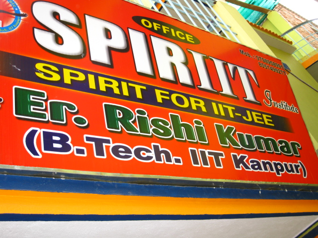 SPIRIIT INSTITUTE IN NALANDA