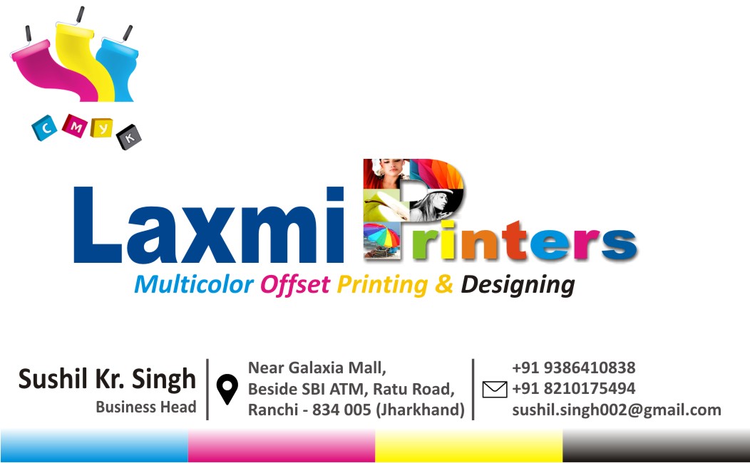 PRINTING & DESIGNING NEAR PISKA MORE RANCHI