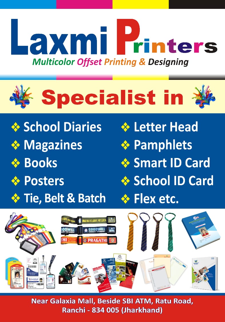 PRINTING PRESS IN RATU ROAD RANCHI