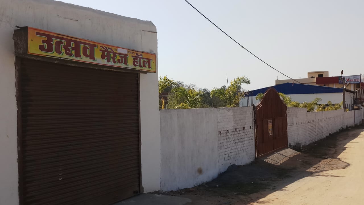  vivah bhawan in ramgarh