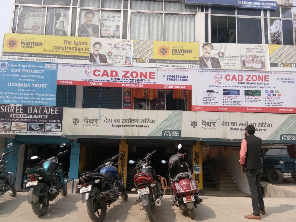 civil CAD training center in ratu road ranchi