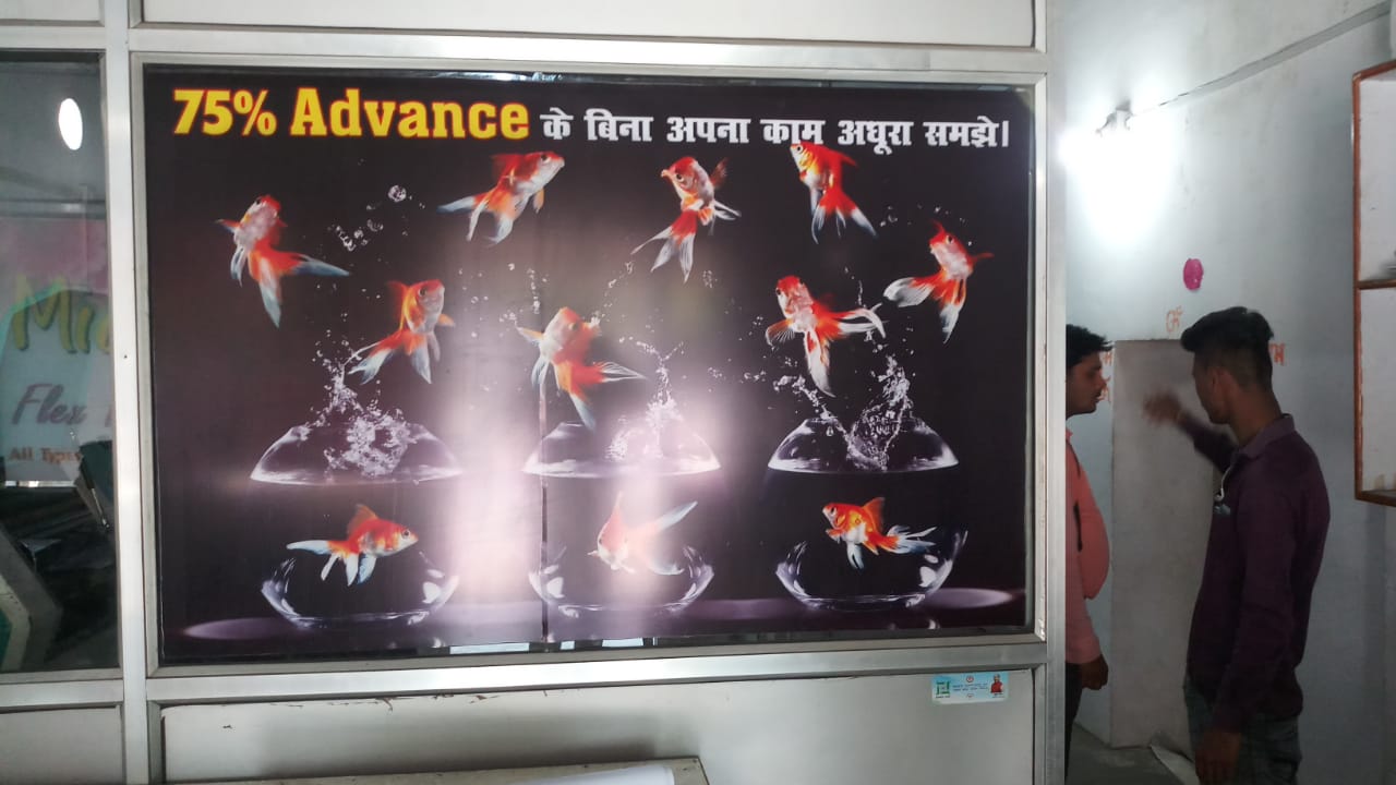 aluminium metals works in hazaribagh