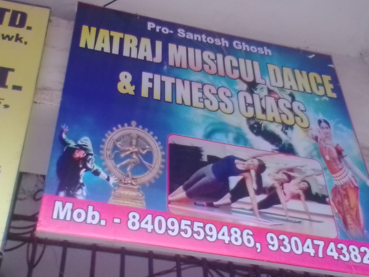 top ten dance class in hazaribagh