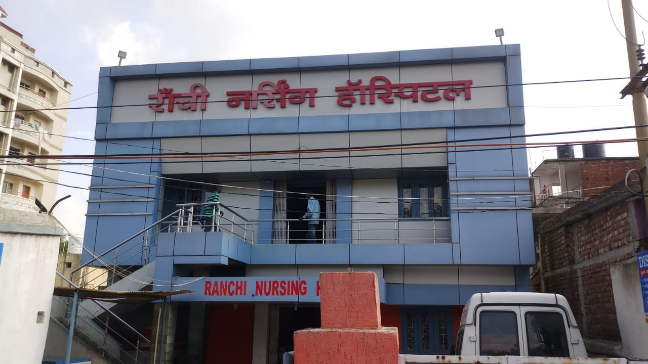 BEST SPEECH THERAPY CLINIC IN RANCHI