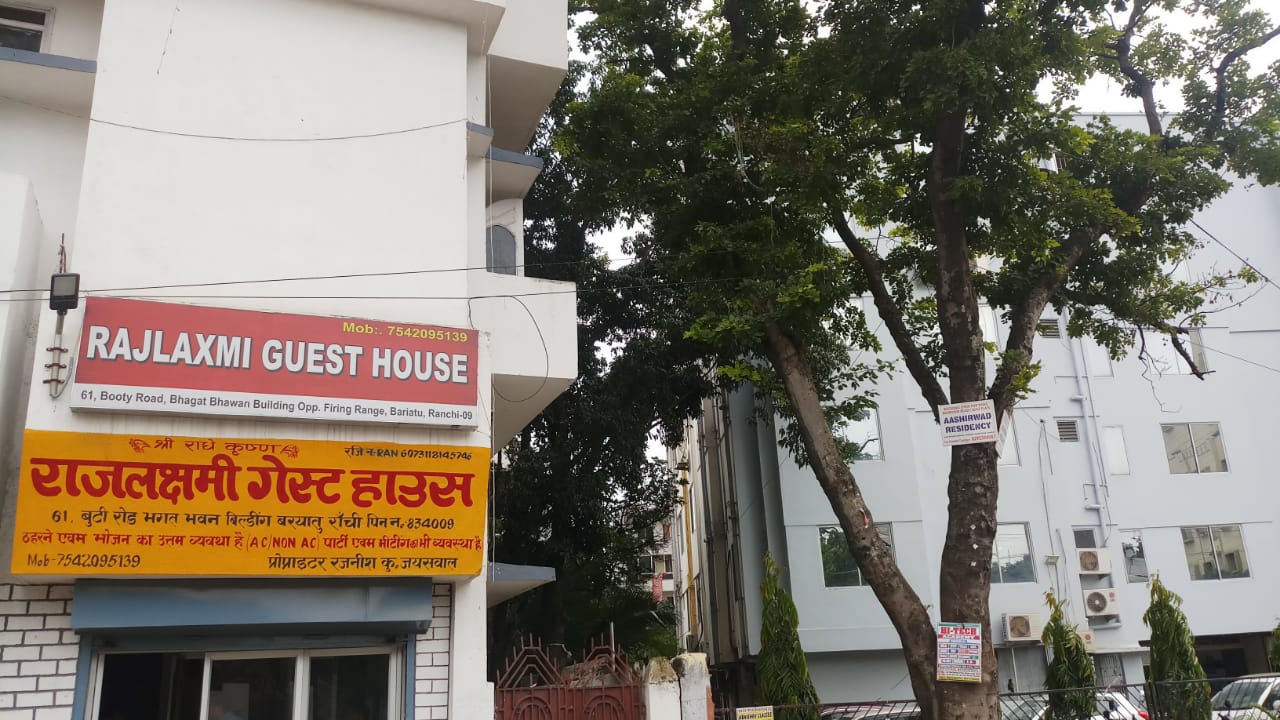 GUEST HOUSE WITH DORMITORY FACILITIES IN RANCHI.