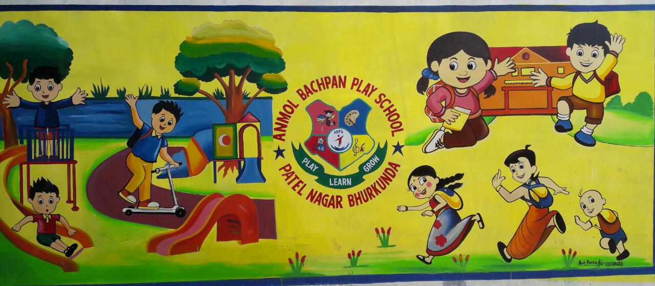 play school in Syal