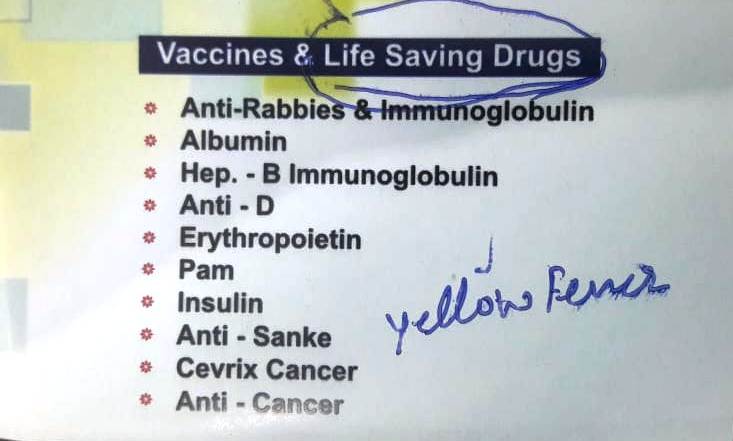 VACCINE WHOLESALERS IN PATNA