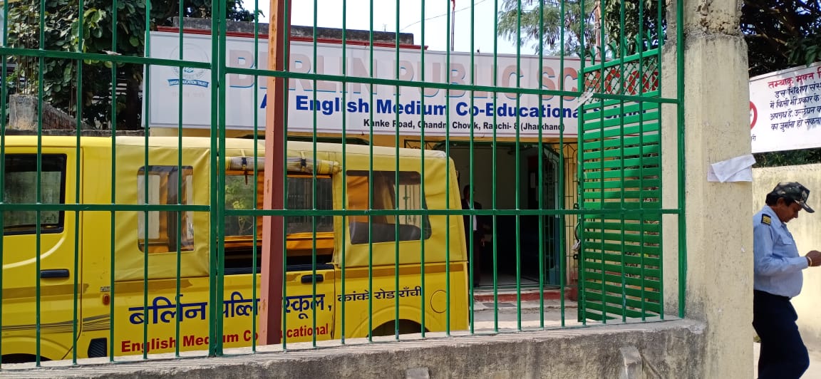 Nursery to class ten public school in ranchi