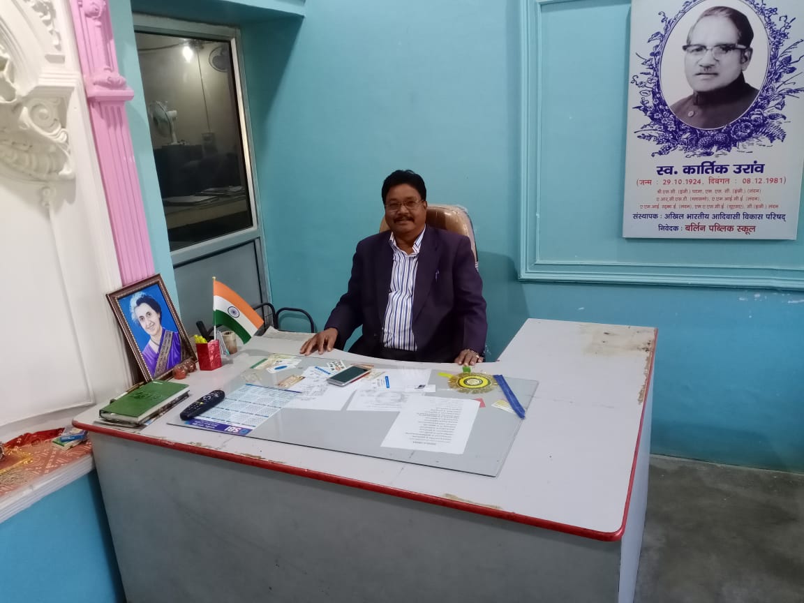 BEST PUBLIC SCHOOL IN KANKE ROAD RANCHI