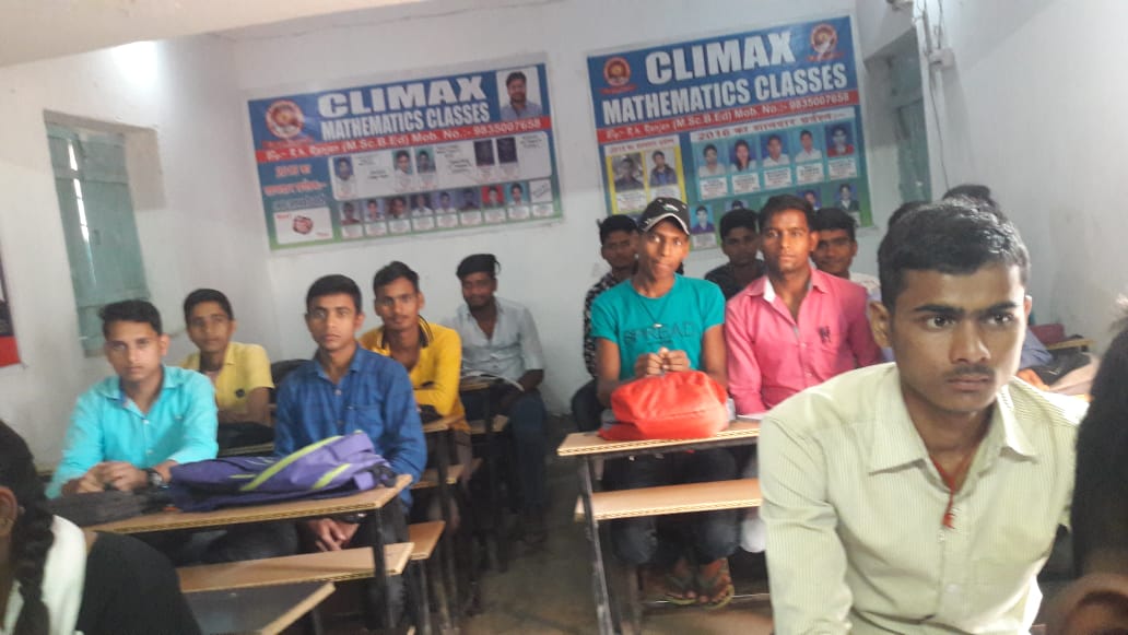 11th 12th math class near Korrah hazaribagh