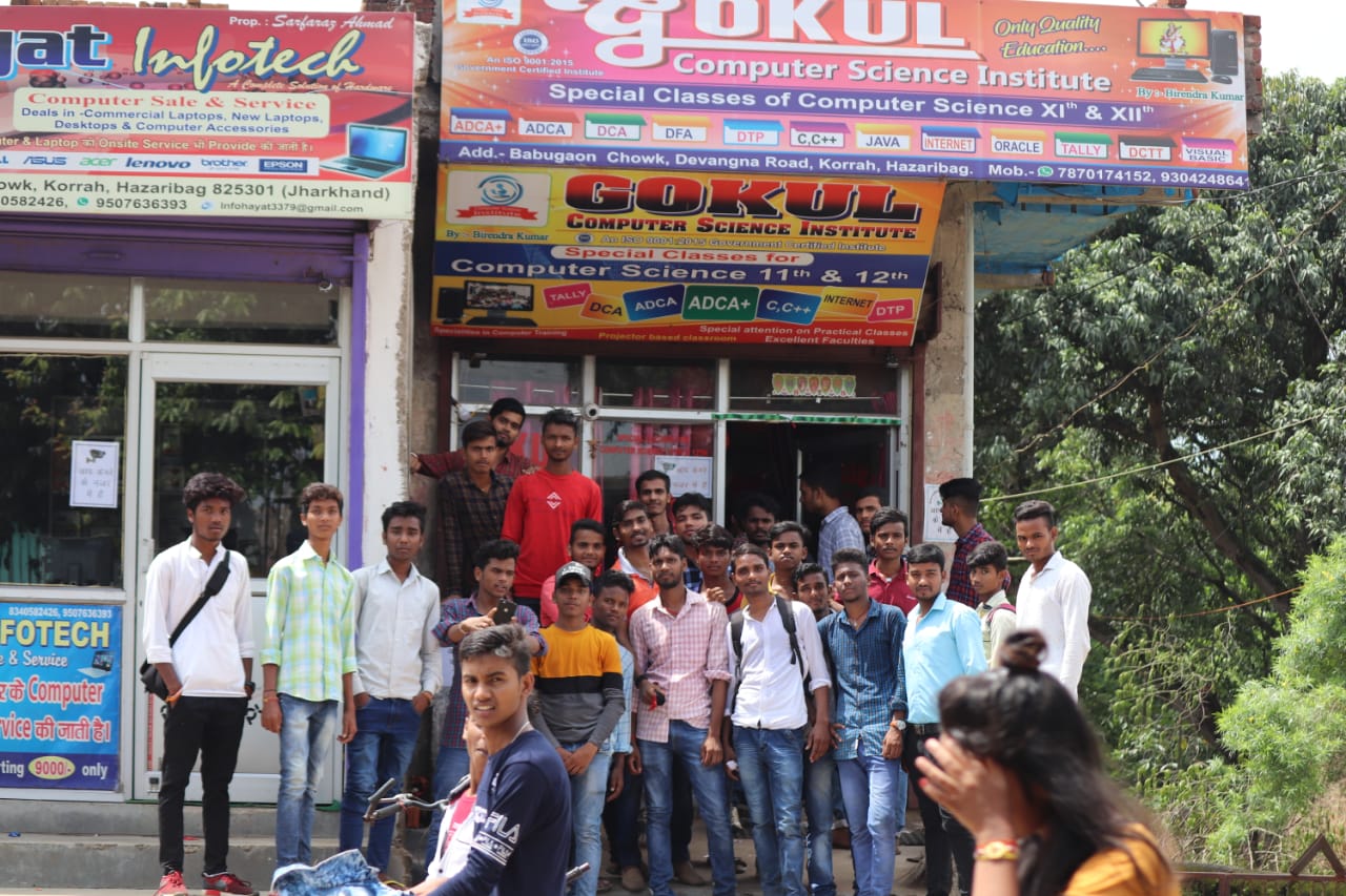 ADCA COMPUTER CLASSES IN HAZRIBAGH