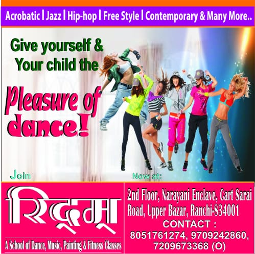 RHYTHM Art classes in ranchi