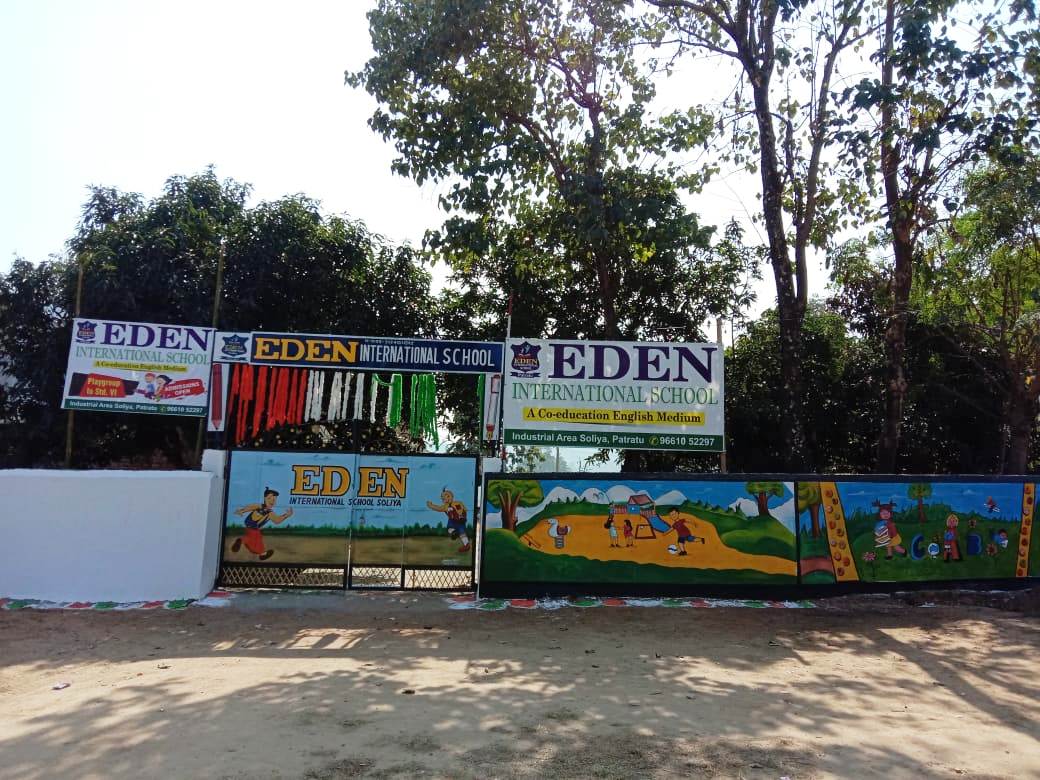 kids school near osam dairy patratu