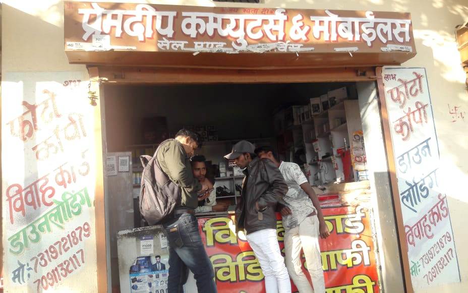 Car decorators in Daladali chowk ranchi