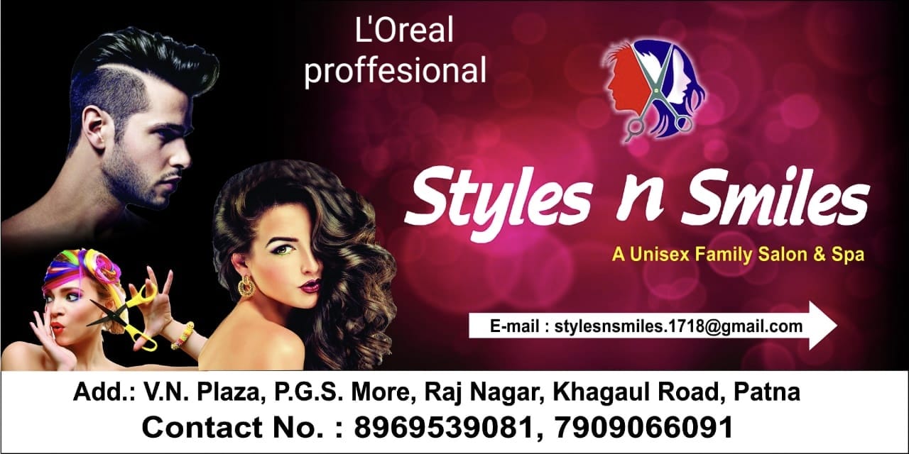 BRIDAL MAKEUP KHAGHUL ROAD IN PATNA 