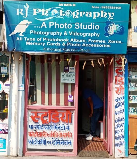 best photography studio in harmu road in ranchi