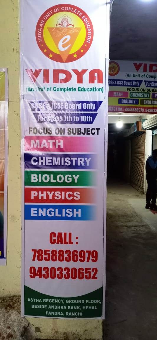 Vidya institute in ranchi