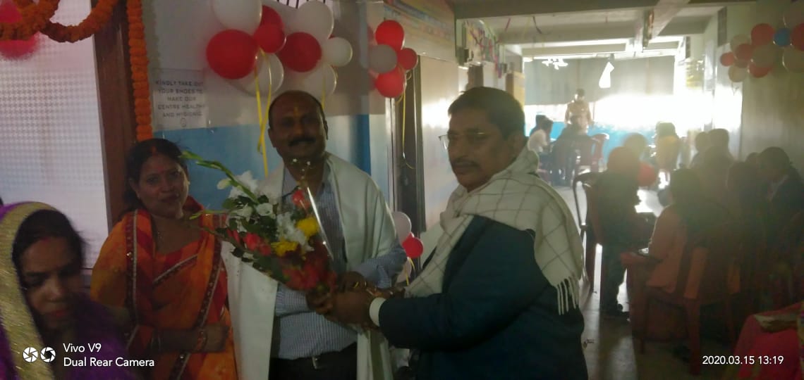 Commerce coaching class near Birsa chowk  ranchi