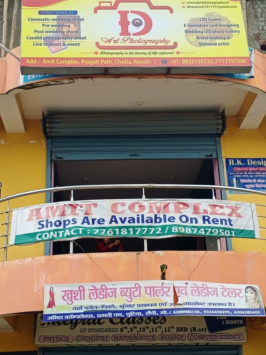 candid photography shoot  in near kanta toli Ranchi