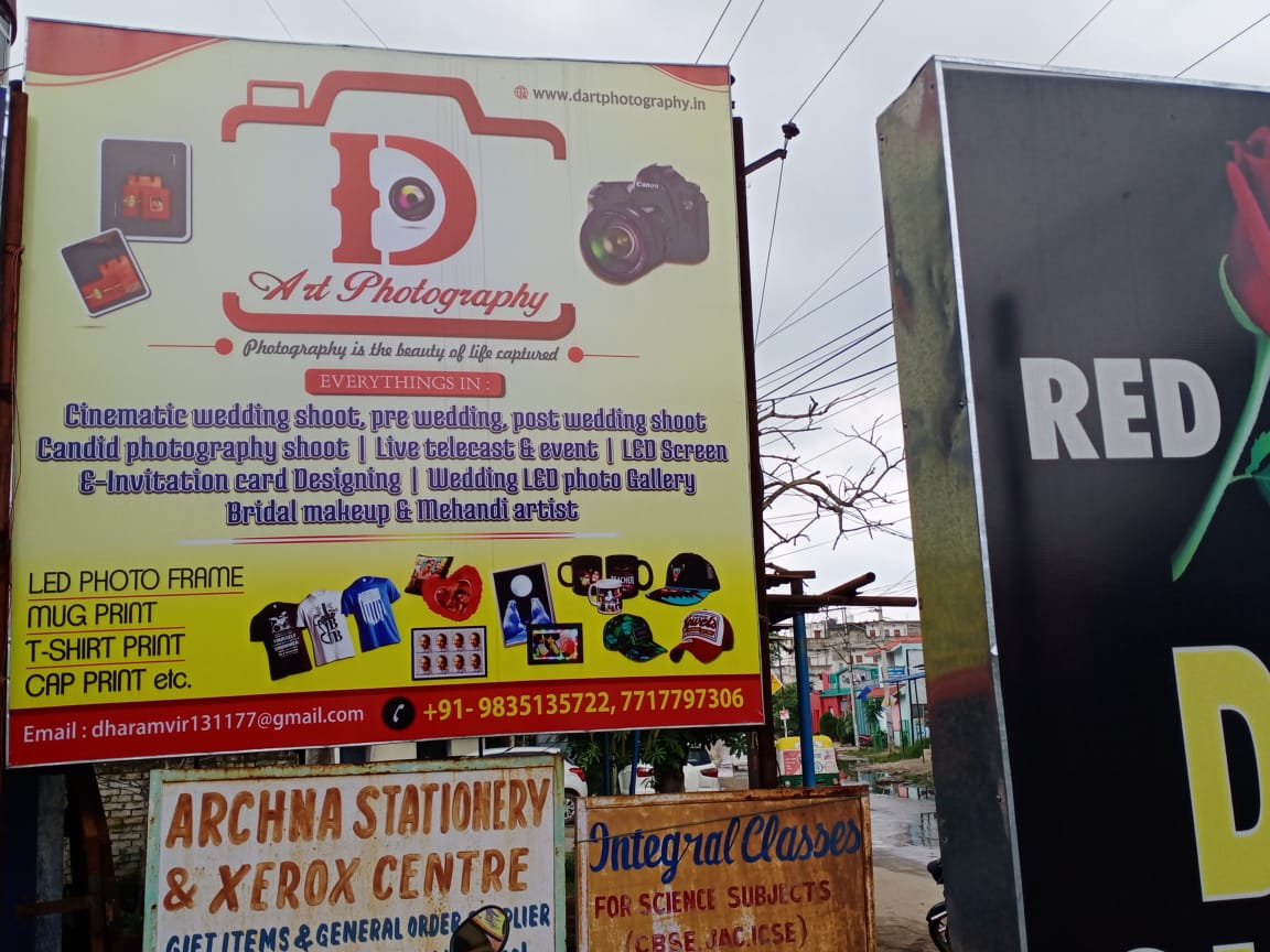 wedding photography in Chutia ranchi