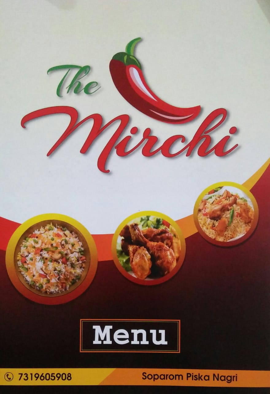 ALL TYPE SWEET CORNER IN KATHAL MORE RANCHI