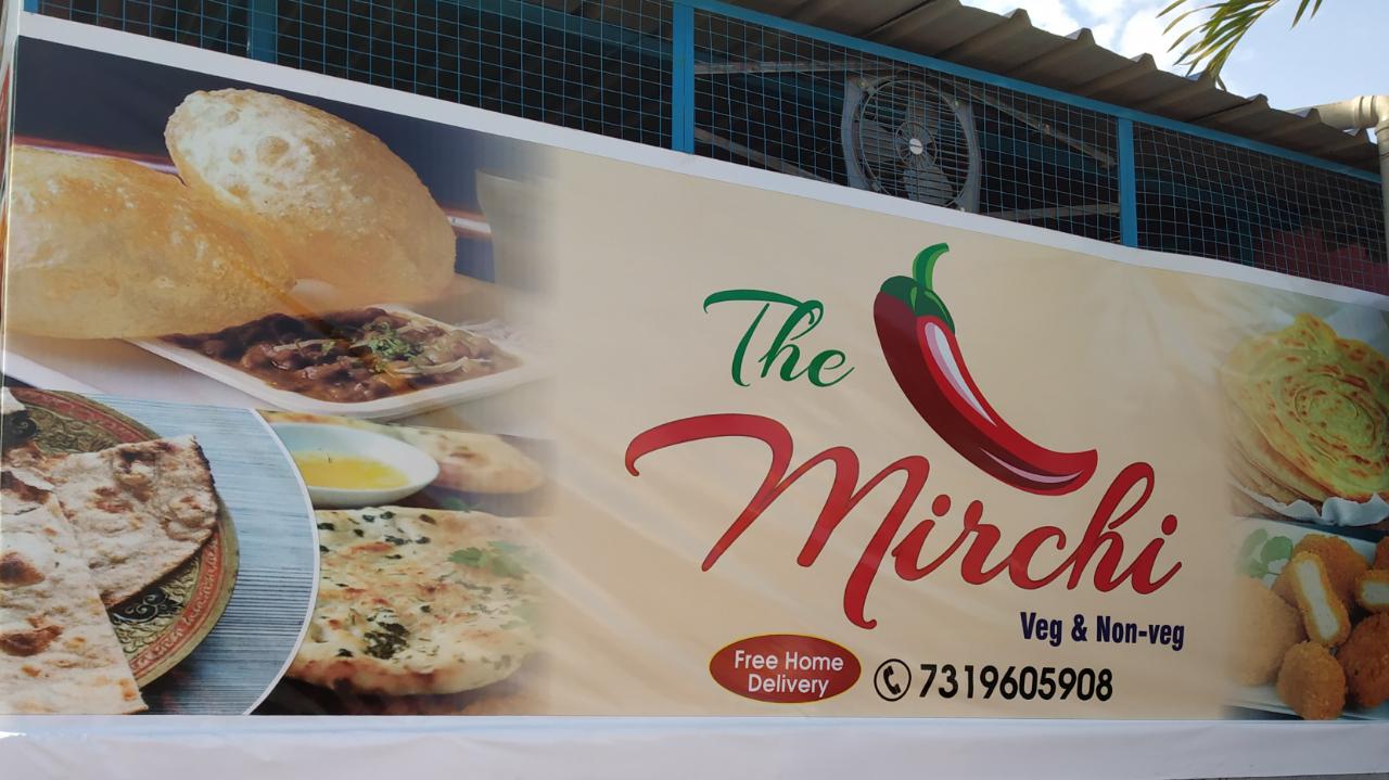 THE MIRCHI SWEET & SNACKS CORNER KATHAL MORE RANCHI