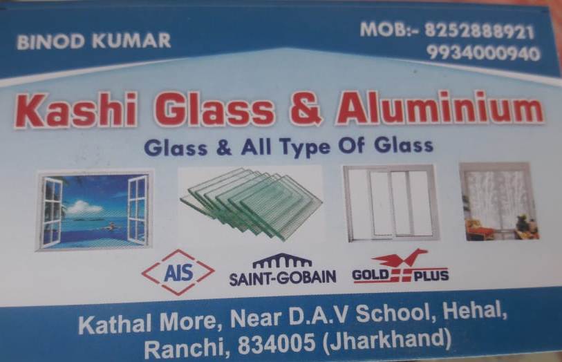 GLASS & ALUMINIUM WORKS NEAR DALADALI CHOWK RANCHI