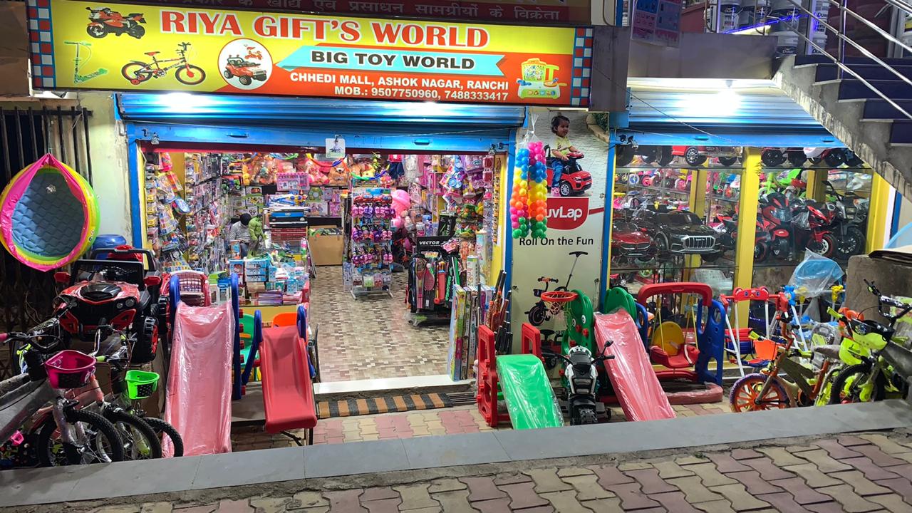 ALL TYPES OF TOYS & GIFT SHOWROOM IN RANCHI