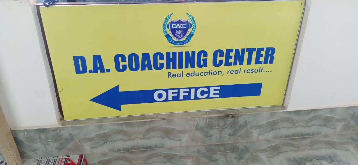 DEFENSE COACHING CLASS IN TUPUDANA RANCHI