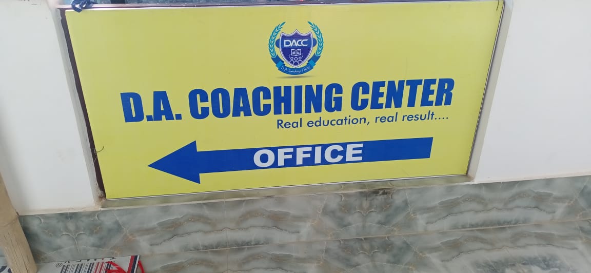 Bank ssc railway coaching in tupudana ranchi