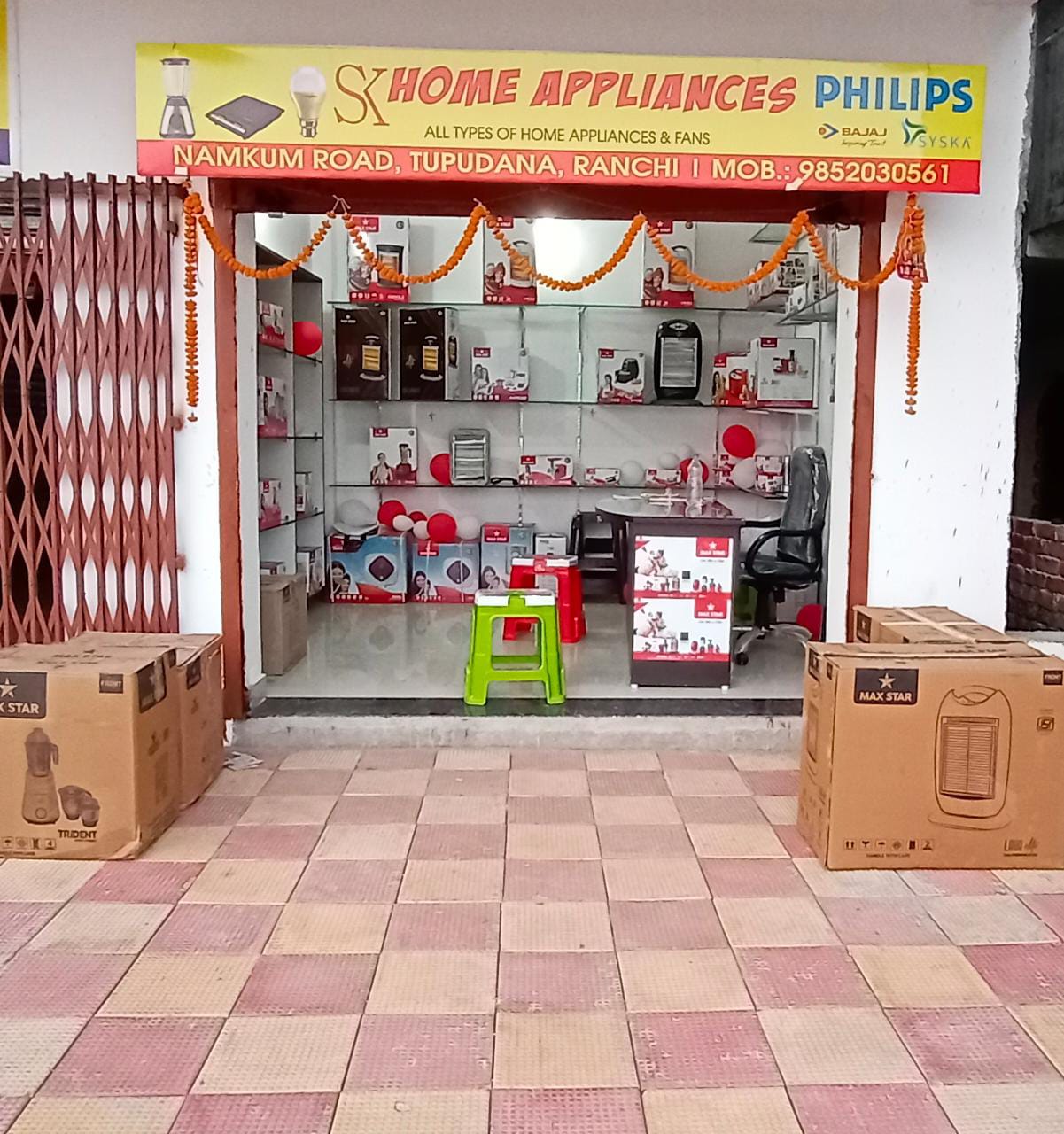 HOME APPLIANCES ITEM SHOP IN RANCHI