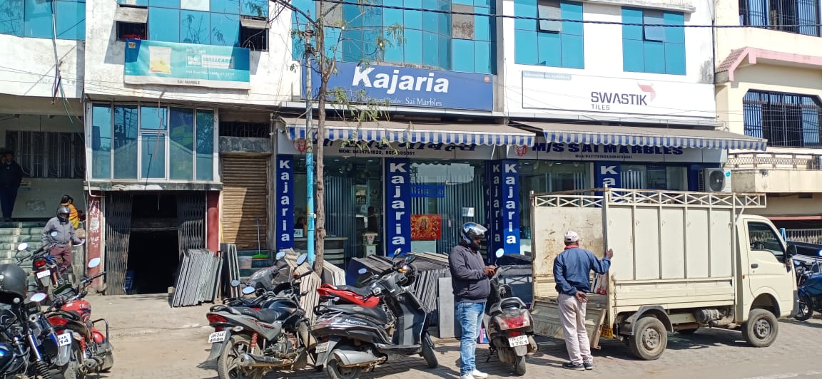 tiles shop in ramgarh kajaria