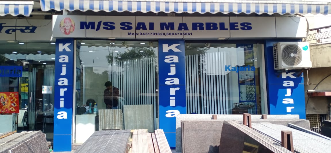 kajaria tiles shop in ramgarh