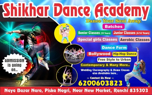 SHIKHAR DANCE ACADEMY in ranchi