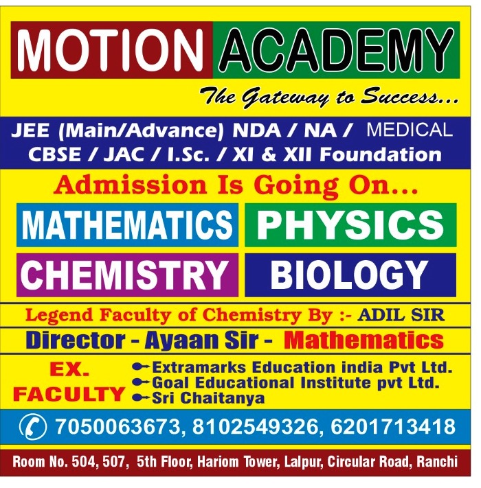 JEE main & advance coaching class in ranchi