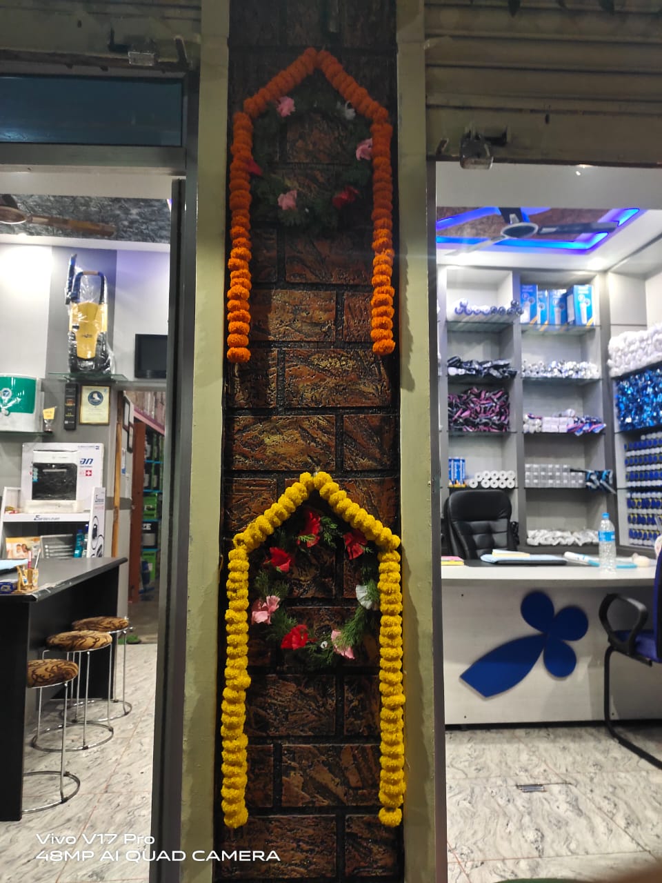 Fireguard fire protection near Barkakana