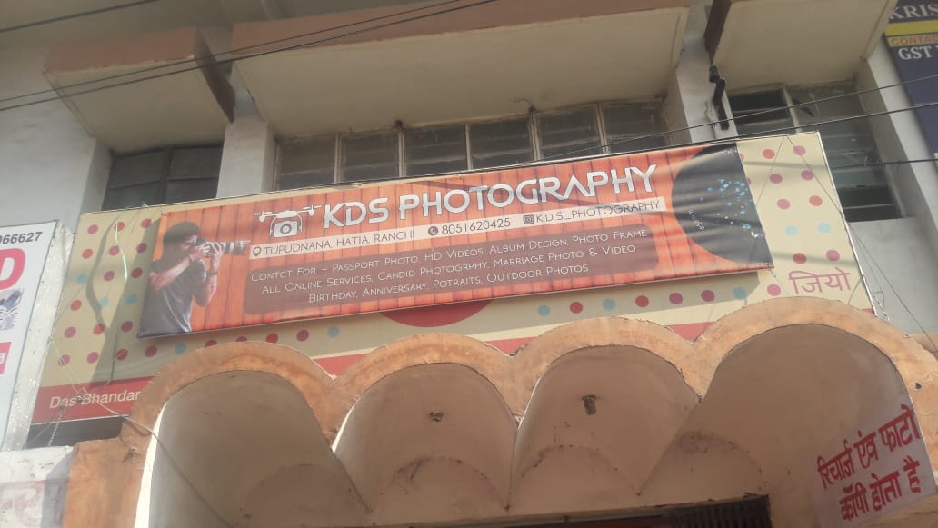 KDS PHOTOGRAPHY IN RANCHI