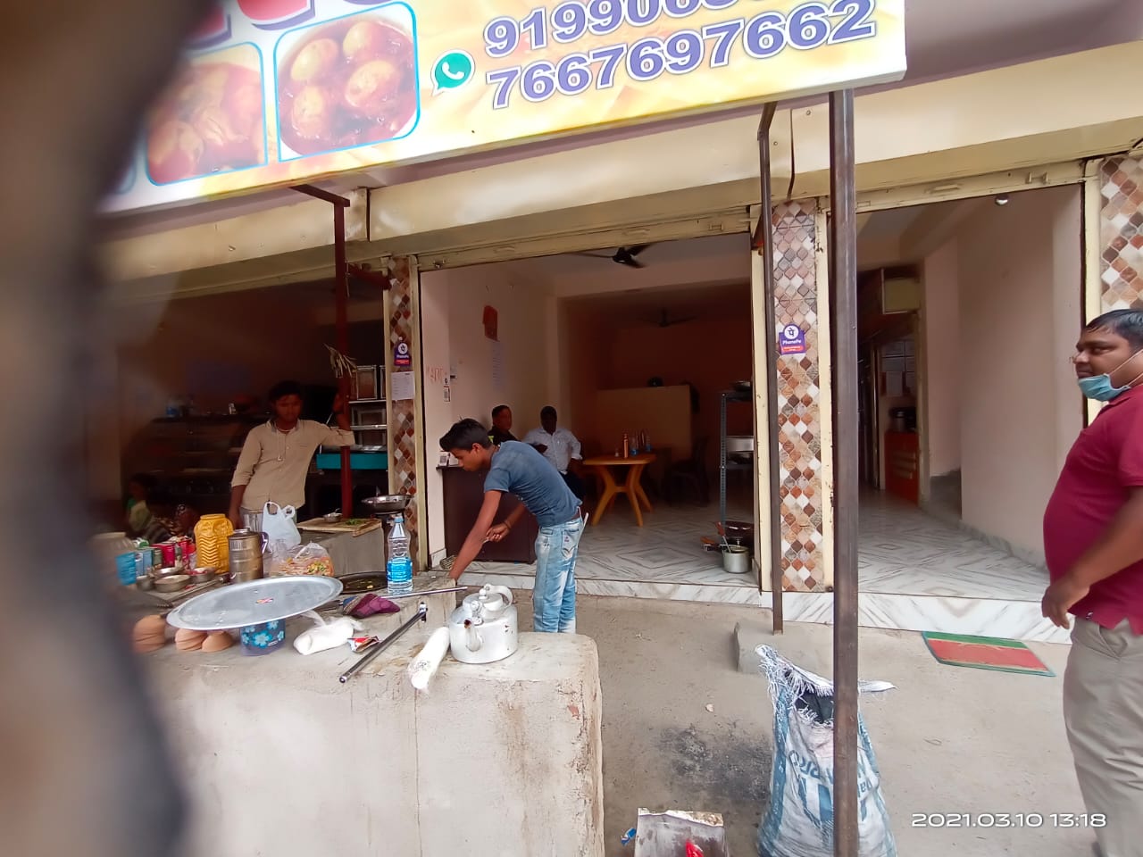  TIFFIN SERVICE SUPPLIER NEAR BIG BAZAR MAIN ROAD RANCH