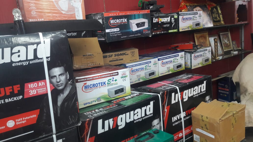 livguard battery shop near harmu road ranchi