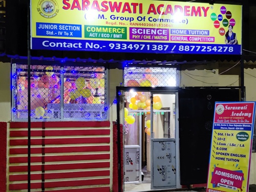 home tution for teacher in near birsa chowk in ranchi