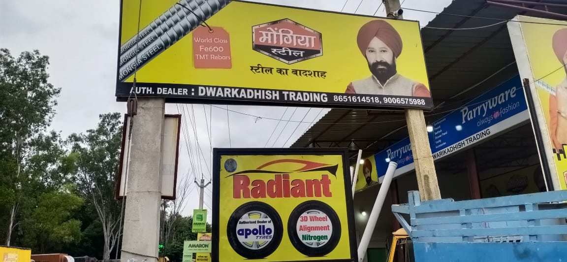 AUTHORIZED DEALER APOLLO TYRE SHOP NEAR BIT MORE IN RA