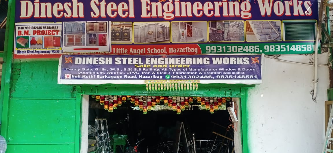 ALL TYPE STEEL FABRICATION SHOP IN HAZARIBAGH