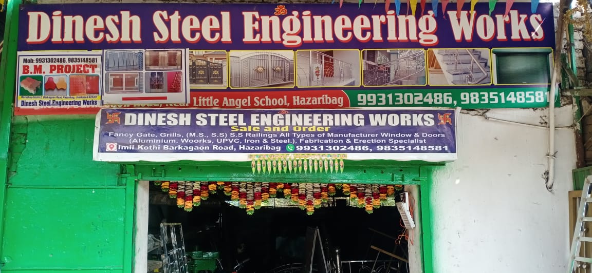 STEEL GATE MANUFACTURING IN HAZARIBAGH